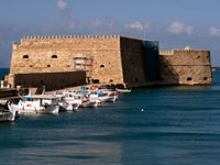 Koules fortress